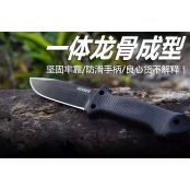 第三代戈博Gerber-1400生存者步兵直刀